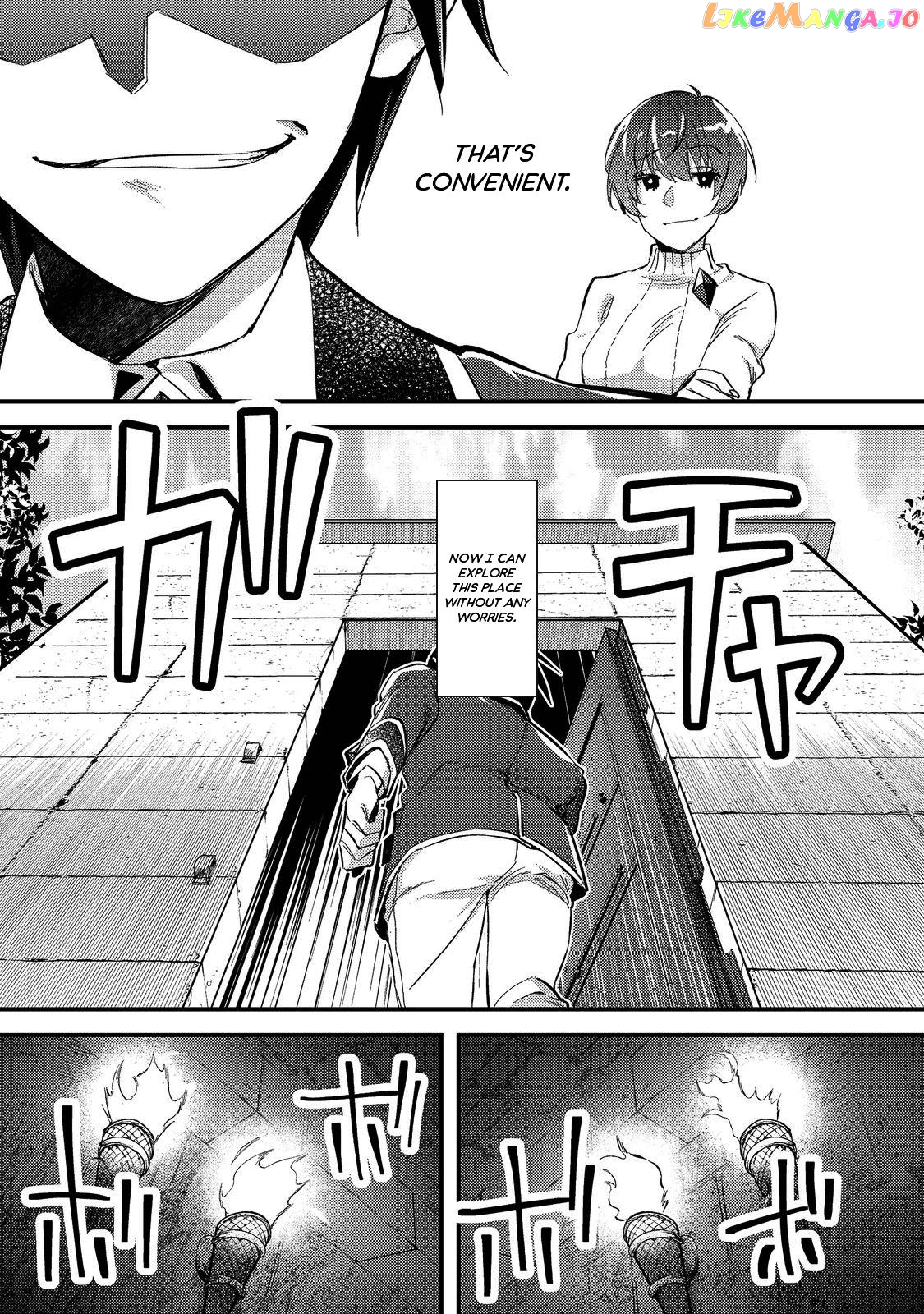 Geist X Revenant: Kusozako Mob Na Ore Wa, Aibou No Seirei O Bishoujo Ni Shinka Sasete Saikyou Ni! chapter 2 - page 13