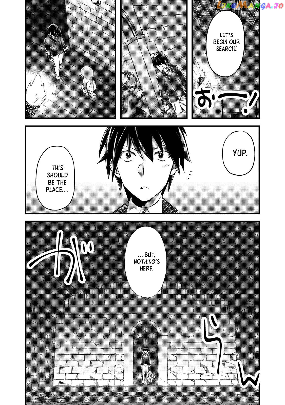 Geist X Revenant: Kusozako Mob Na Ore Wa, Aibou No Seirei O Bishoujo Ni Shinka Sasete Saikyou Ni! chapter 2 - page 16