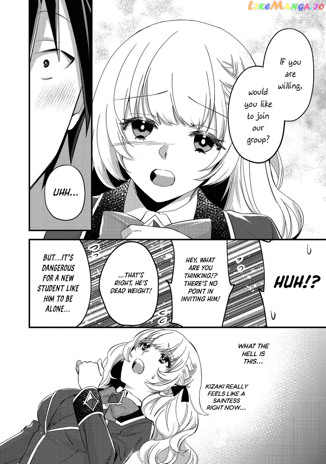 Geist X Revenant: Kusozako Mob Na Ore Wa, Aibou No Seirei O Bishoujo Ni Shinka Sasete Saikyou Ni! chapter 2 - page 20