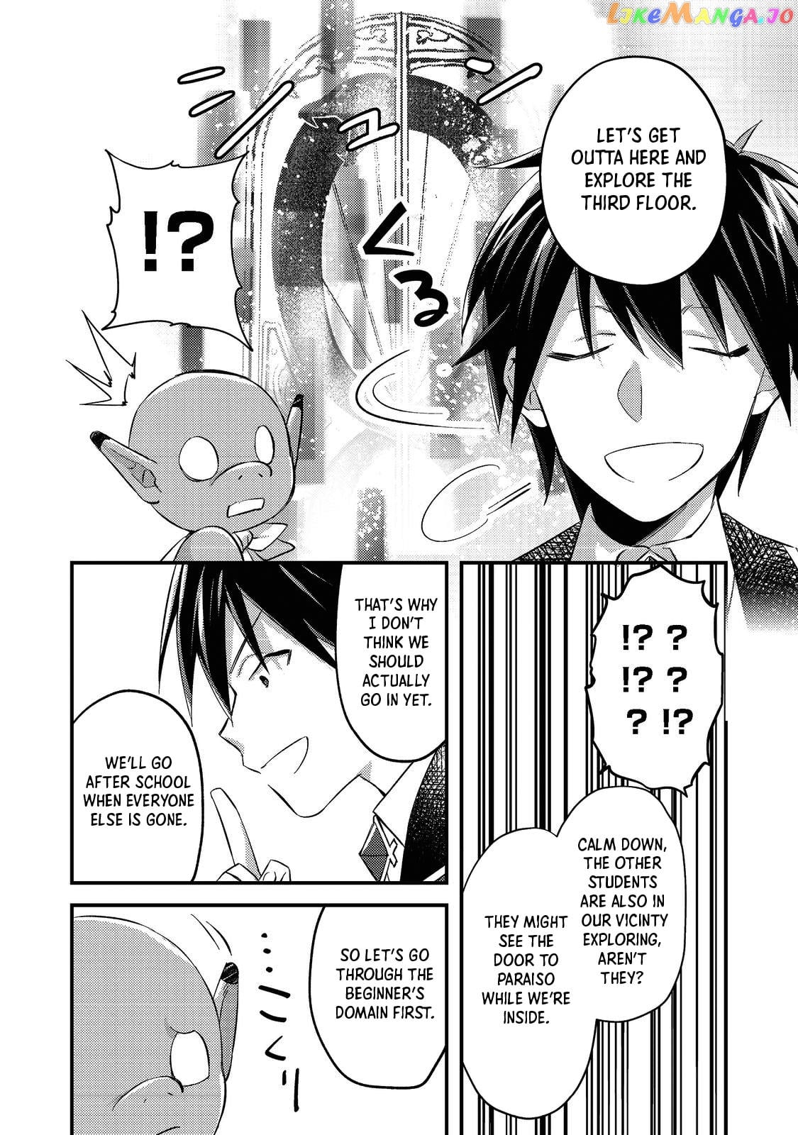 Geist X Revenant: Kusozako Mob Na Ore Wa, Aibou No Seirei O Bishoujo Ni Shinka Sasete Saikyou Ni! chapter 2 - page 28