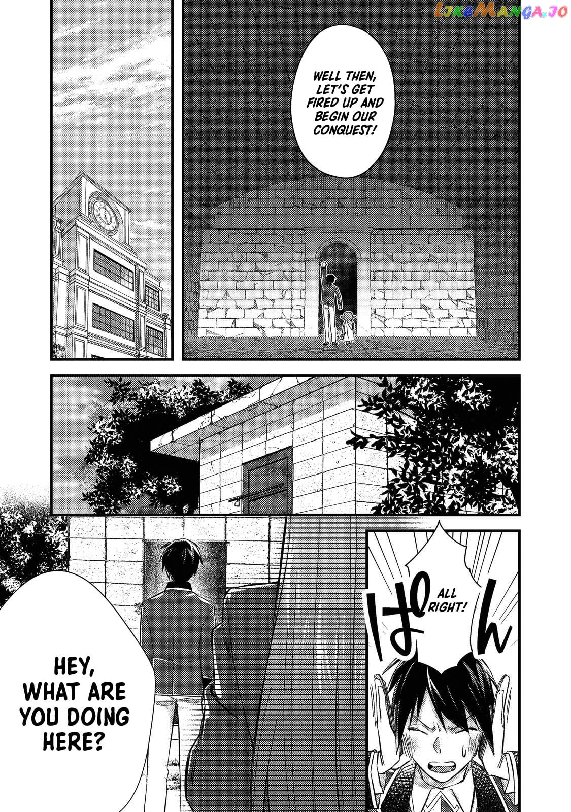 Geist X Revenant: Kusozako Mob Na Ore Wa, Aibou No Seirei O Bishoujo Ni Shinka Sasete Saikyou Ni! chapter 2 - page 29