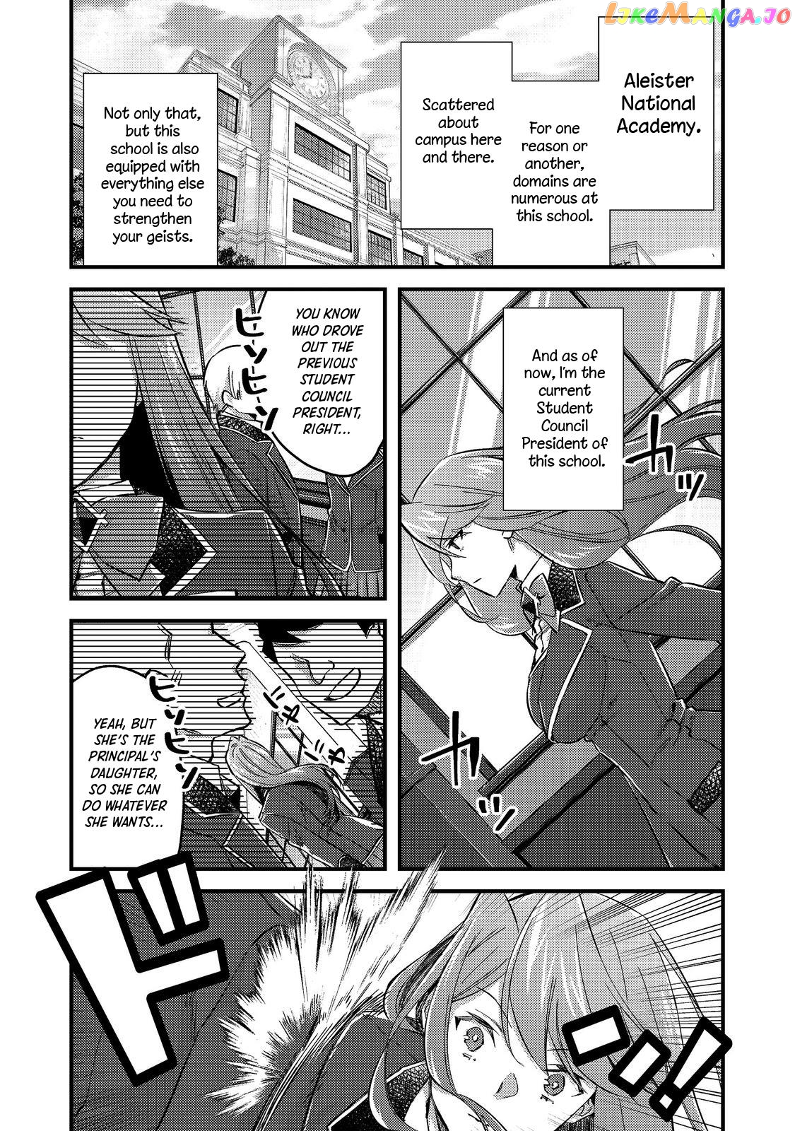 Geist X Revenant: Kusozako Mob Na Ore Wa, Aibou No Seirei O Bishoujo Ni Shinka Sasete Saikyou Ni! chapter 3 - page 1