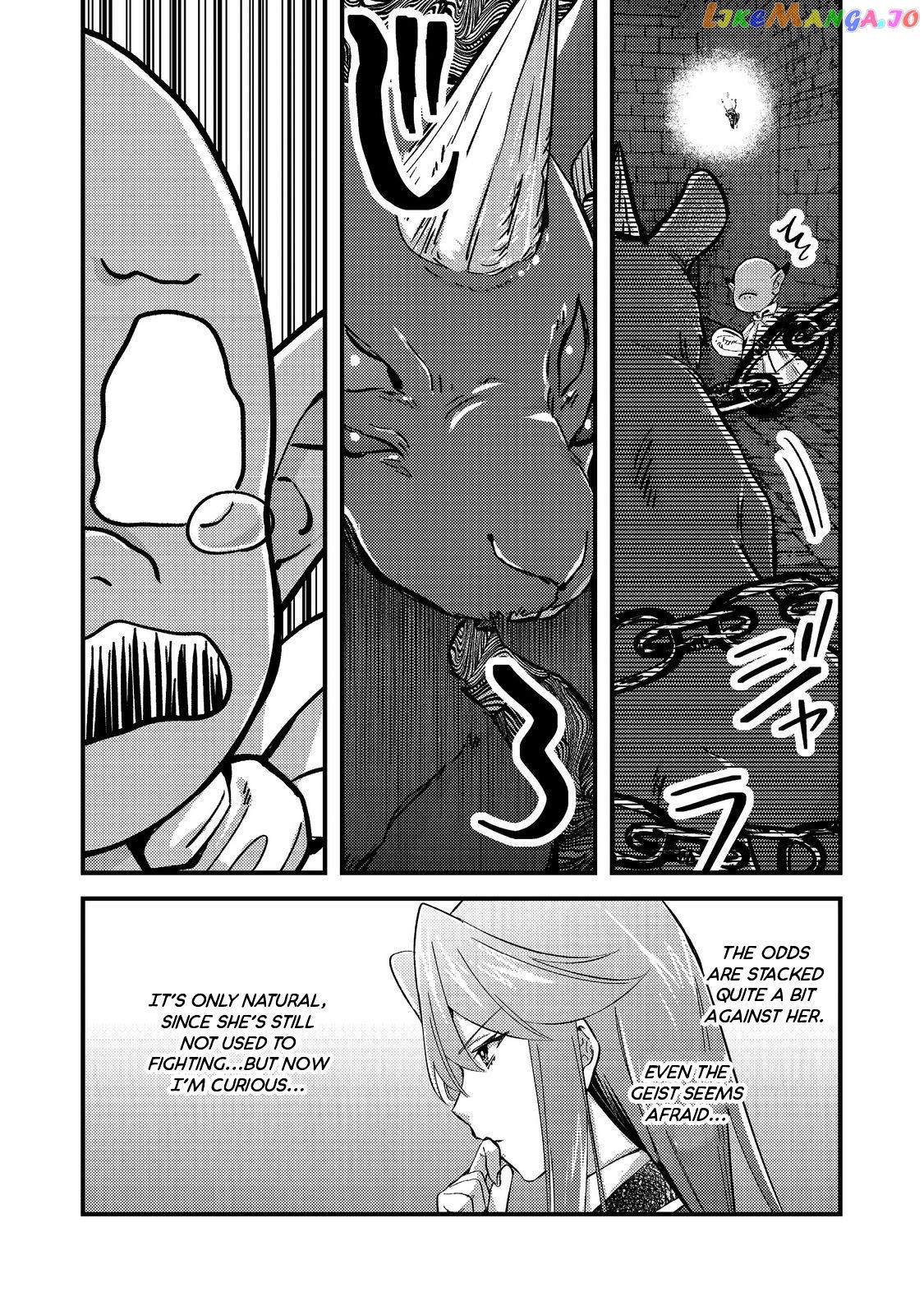 Geist X Revenant: Kusozako Mob Na Ore Wa, Aibou No Seirei O Bishoujo Ni Shinka Sasete Saikyou Ni! chapter 3 - page 14