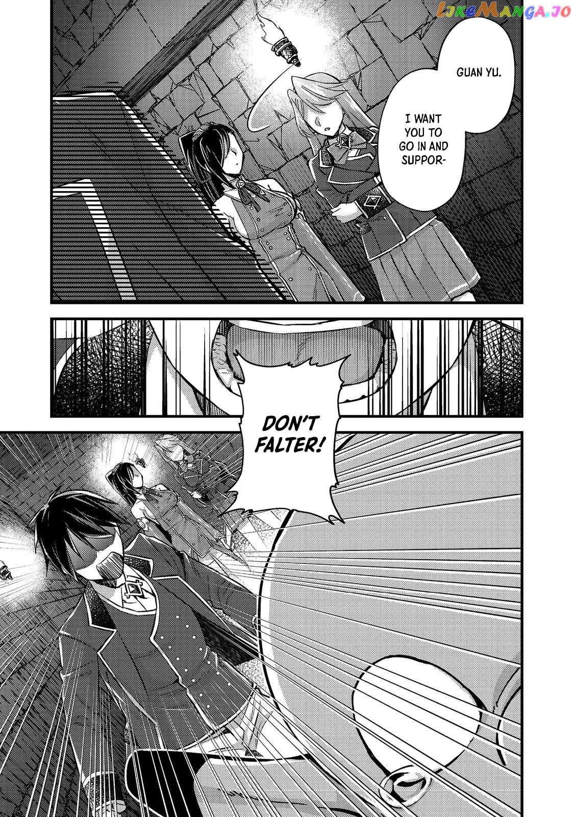 Geist X Revenant: Kusozako Mob Na Ore Wa, Aibou No Seirei O Bishoujo Ni Shinka Sasete Saikyou Ni! chapter 3 - page 15