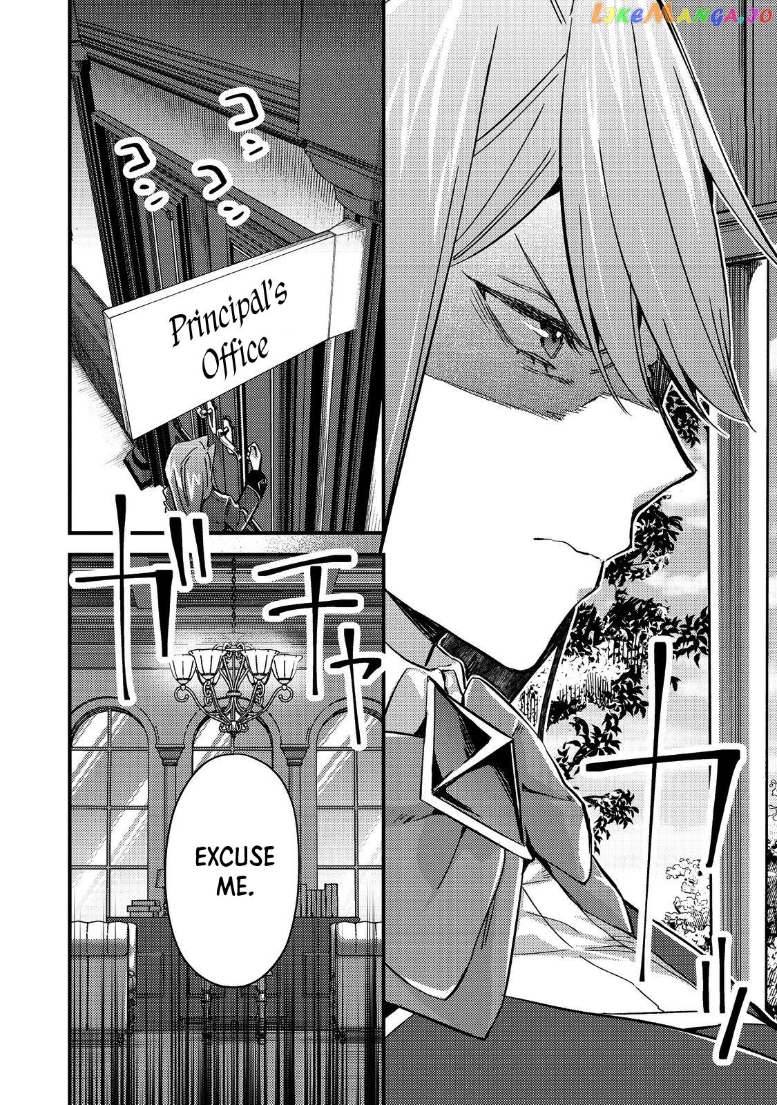 Geist X Revenant: Kusozako Mob Na Ore Wa, Aibou No Seirei O Bishoujo Ni Shinka Sasete Saikyou Ni! chapter 3 - page 30