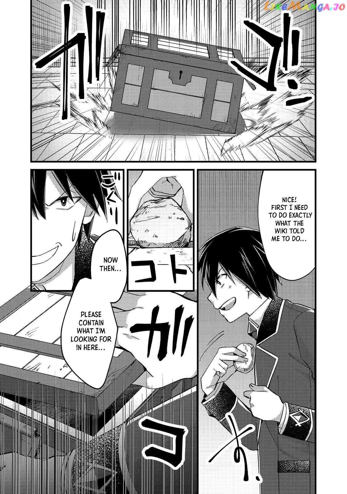 Geist X Revenant: Kusozako Mob Na Ore Wa, Aibou No Seirei O Bishoujo Ni Shinka Sasete Saikyou Ni! chapter 4 - page 11