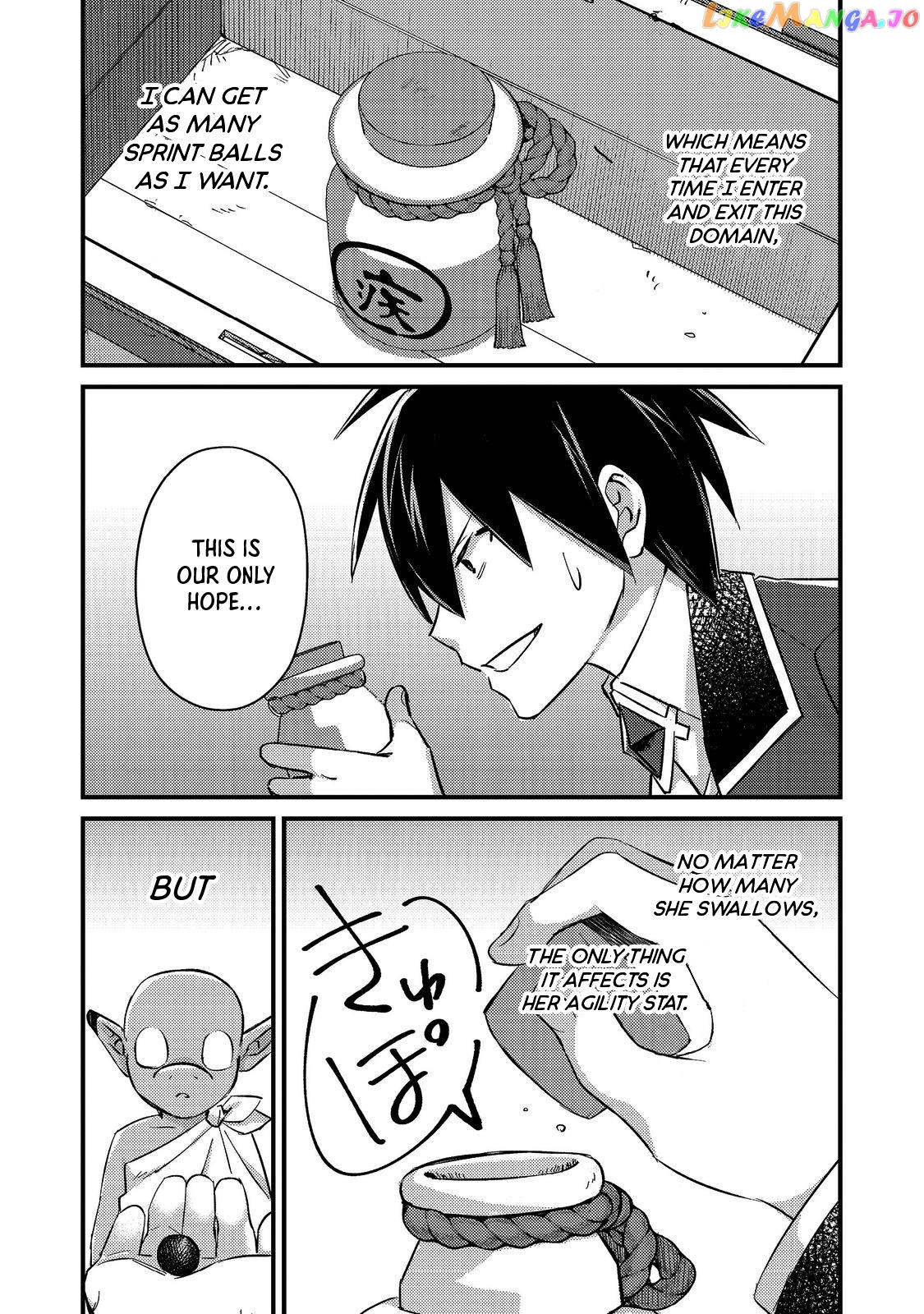 Geist X Revenant: Kusozako Mob Na Ore Wa, Aibou No Seirei O Bishoujo Ni Shinka Sasete Saikyou Ni! chapter 4 - page 20