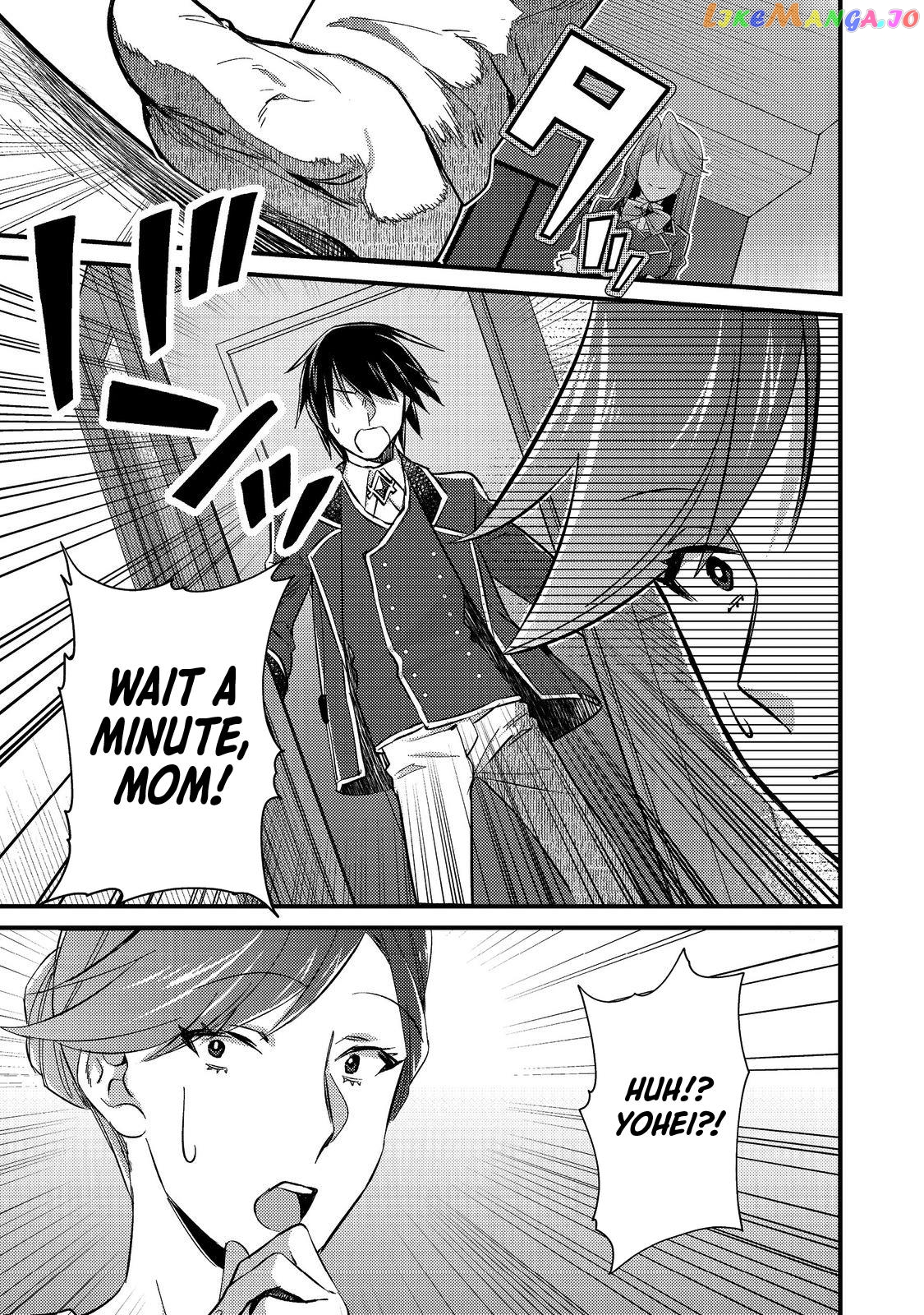 Geist X Revenant: Kusozako Mob Na Ore Wa, Aibou No Seirei O Bishoujo Ni Shinka Sasete Saikyou Ni! chapter 4 - page 33
