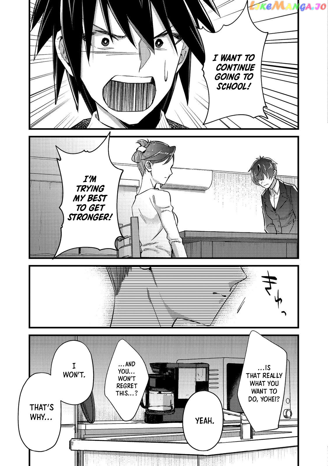 Geist X Revenant: Kusozako Mob Na Ore Wa, Aibou No Seirei O Bishoujo Ni Shinka Sasete Saikyou Ni! chapter 4 - page 35
