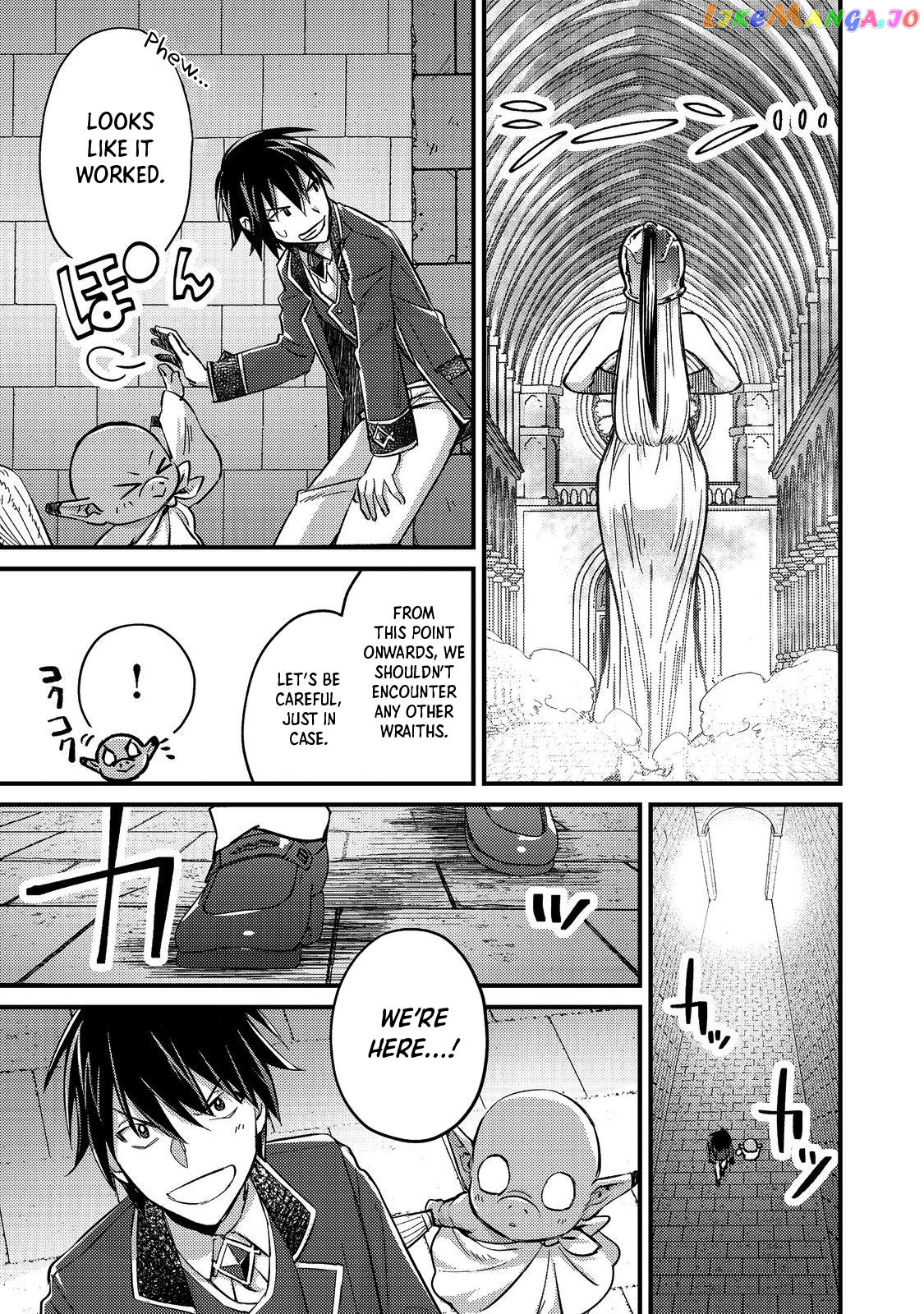 Geist X Revenant: Kusozako Mob Na Ore Wa, Aibou No Seirei O Bishoujo Ni Shinka Sasete Saikyou Ni! chapter 4 - page 9