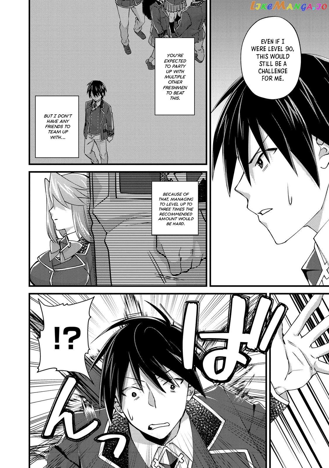 Geist X Revenant: Kusozako Mob Na Ore Wa, Aibou No Seirei O Bishoujo Ni Shinka Sasete Saikyou Ni! chapter 5 - page 10