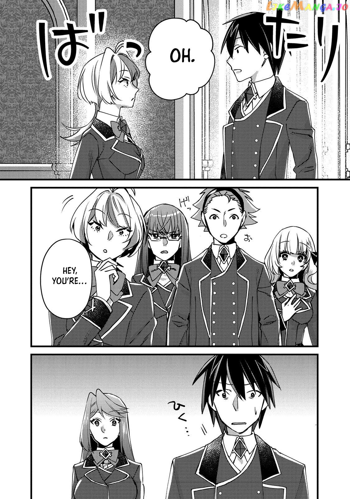 Geist X Revenant: Kusozako Mob Na Ore Wa, Aibou No Seirei O Bishoujo Ni Shinka Sasete Saikyou Ni! chapter 5 - page 16