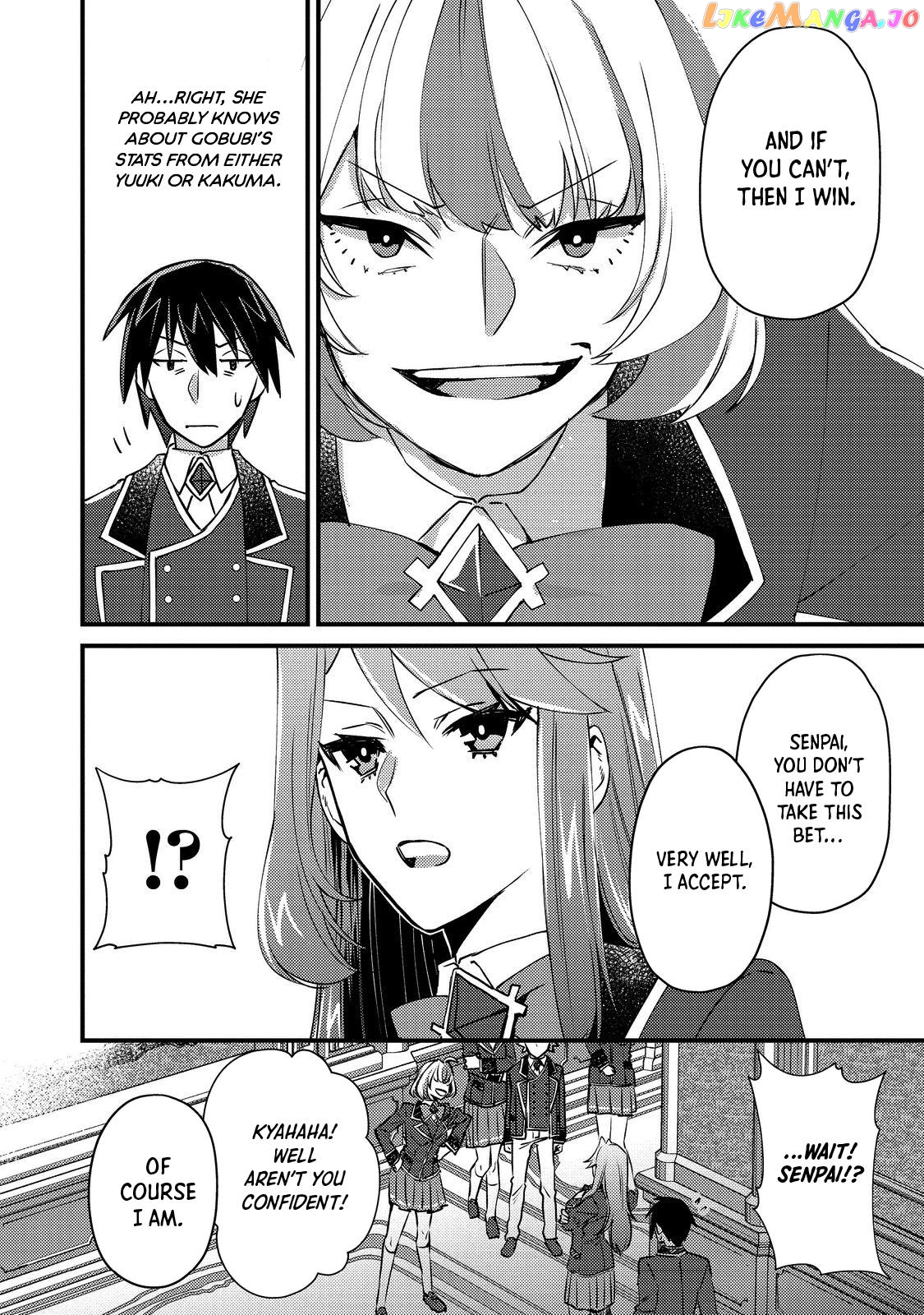 Geist X Revenant: Kusozako Mob Na Ore Wa, Aibou No Seirei O Bishoujo Ni Shinka Sasete Saikyou Ni! chapter 5 - page 20