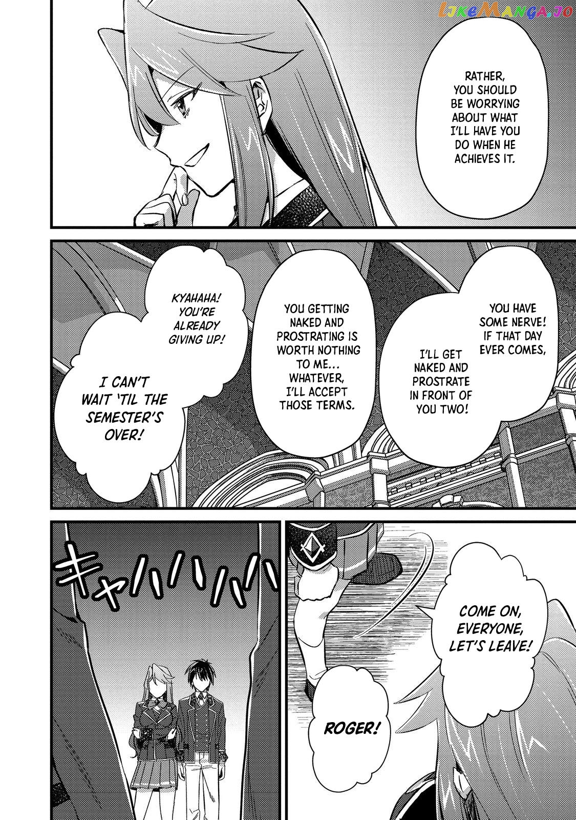 Geist X Revenant: Kusozako Mob Na Ore Wa, Aibou No Seirei O Bishoujo Ni Shinka Sasete Saikyou Ni! chapter 5 - page 24