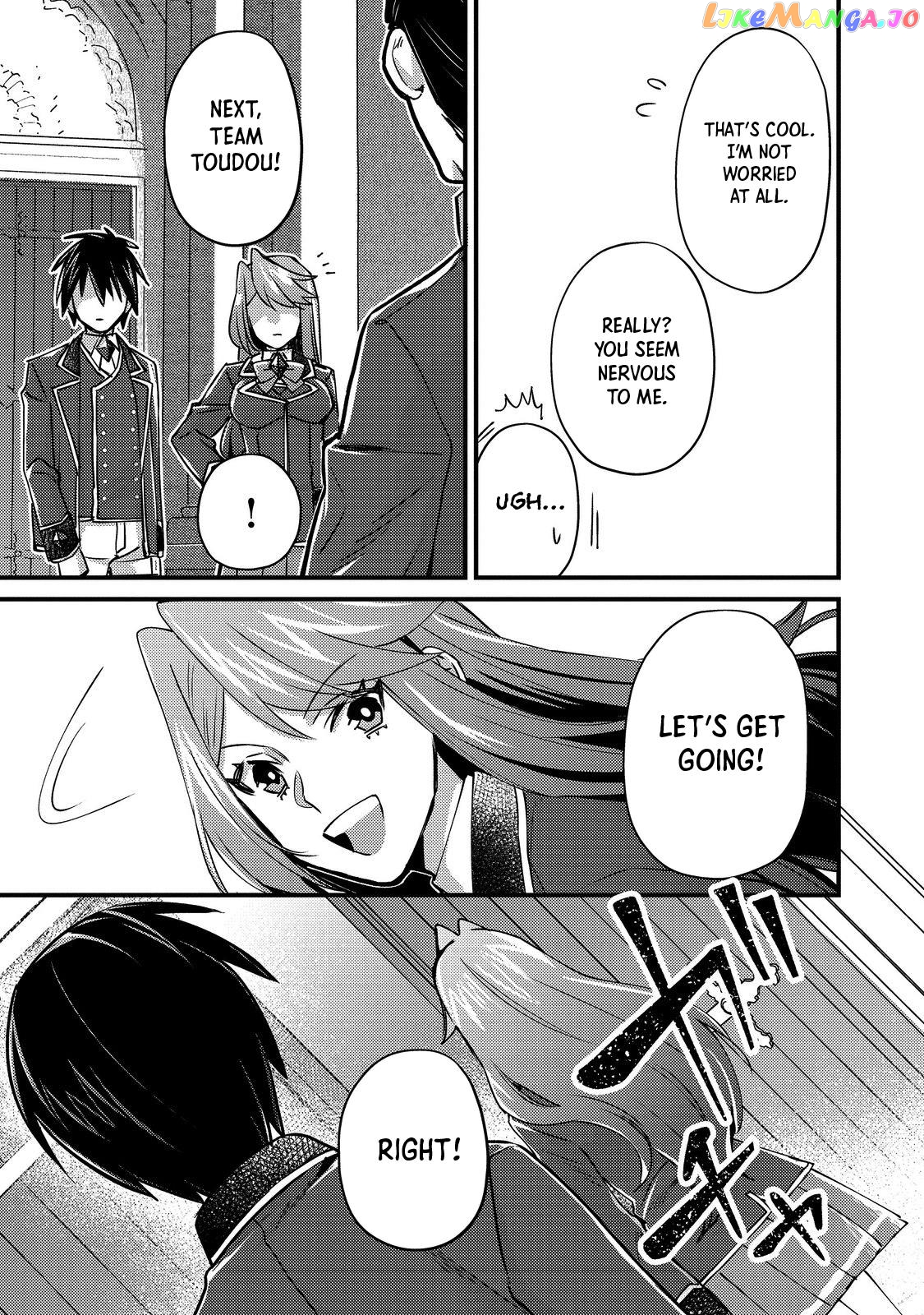Geist X Revenant: Kusozako Mob Na Ore Wa, Aibou No Seirei O Bishoujo Ni Shinka Sasete Saikyou Ni! chapter 5 - page 7