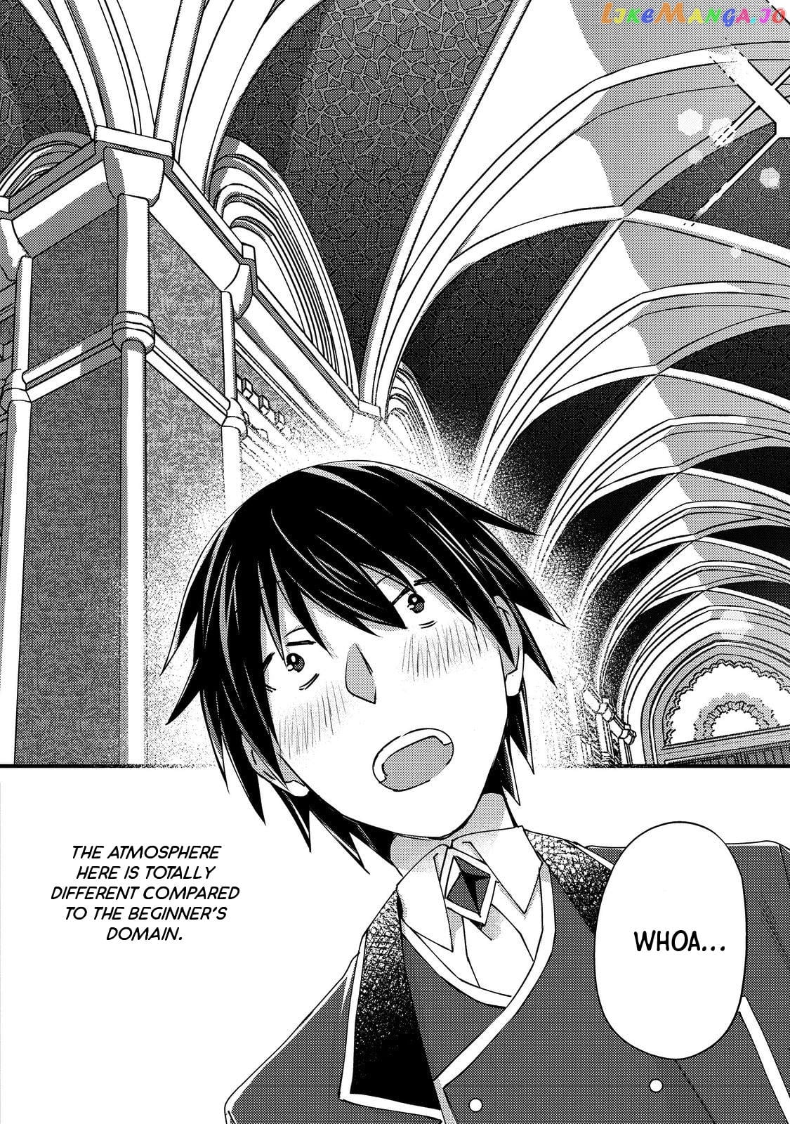 Geist X Revenant: Kusozako Mob Na Ore Wa, Aibou No Seirei O Bishoujo Ni Shinka Sasete Saikyou Ni! chapter 5 - page 8