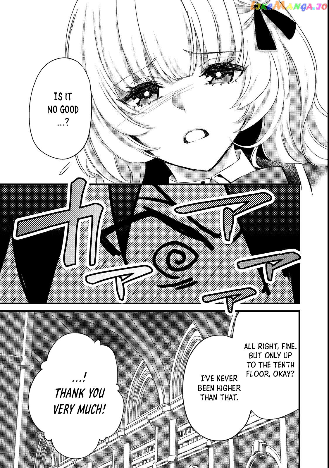 Geist X Revenant: Kusozako Mob Na Ore Wa, Aibou No Seirei O Bishoujo Ni Shinka Sasete Saikyou Ni! chapter 6 - page 17