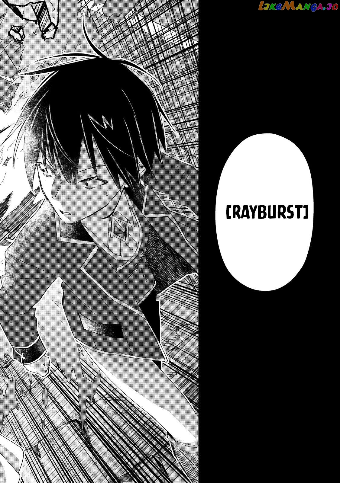 Geist X Revenant: Kusozako Mob Na Ore Wa, Aibou No Seirei O Bishoujo Ni Shinka Sasete Saikyou Ni! chapter 6 - page 26