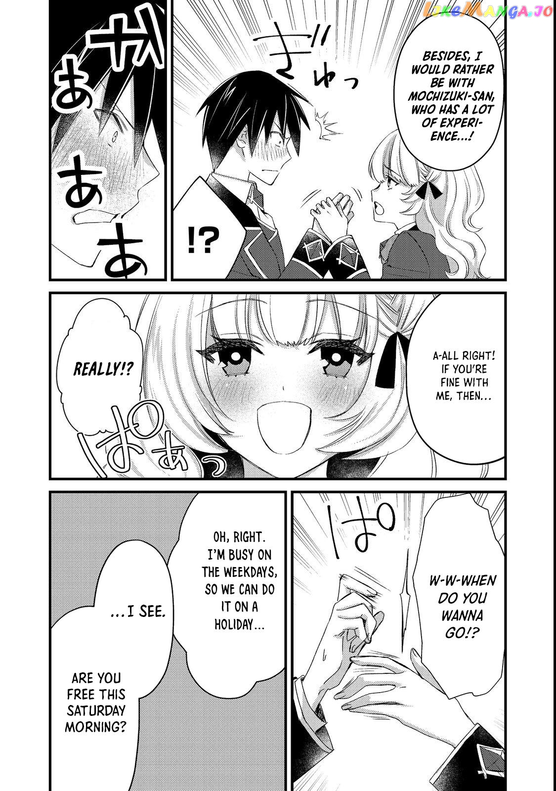 Geist X Revenant: Kusozako Mob Na Ore Wa, Aibou No Seirei O Bishoujo Ni Shinka Sasete Saikyou Ni! chapter 6 - page 9