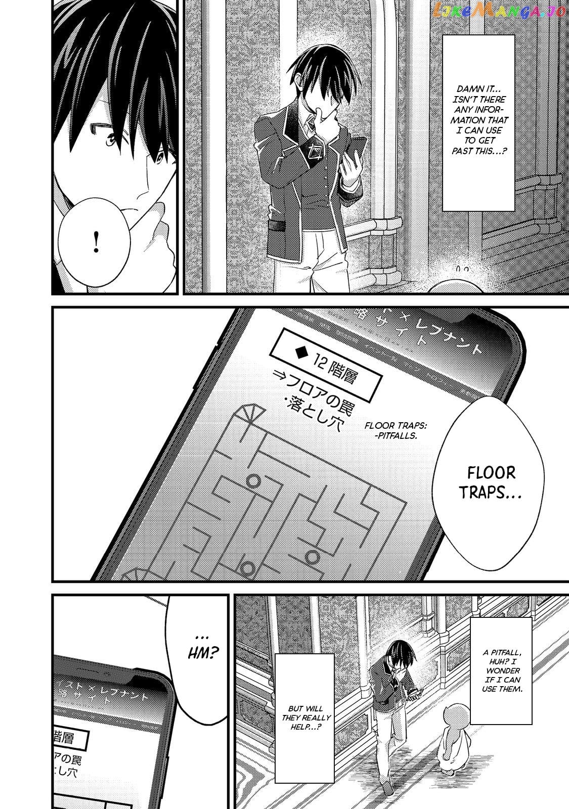 Geist X Revenant: Kusozako Mob Na Ore Wa, Aibou No Seirei O Bishoujo Ni Shinka Sasete Saikyou Ni! chapter 7 - page 10