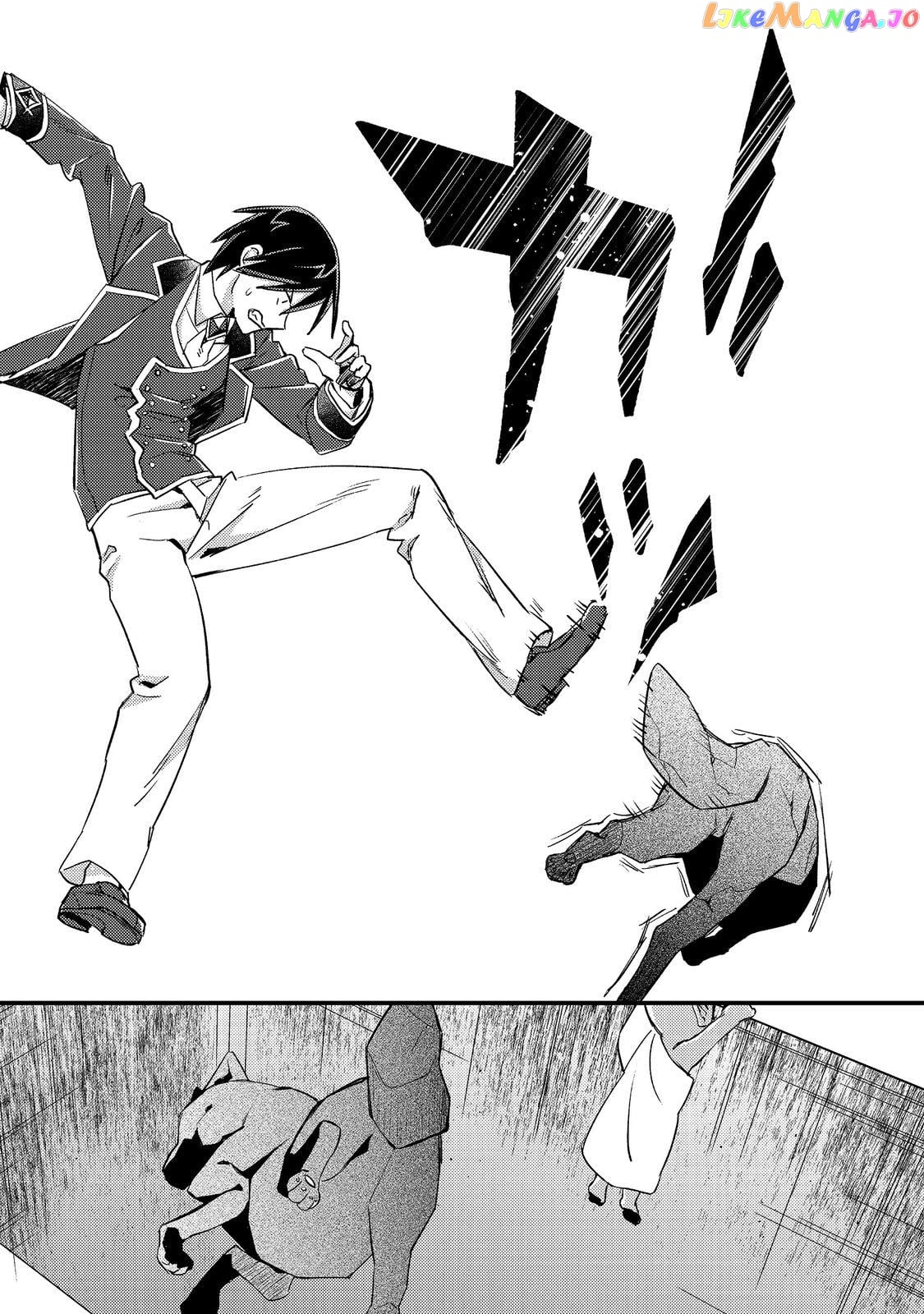 Geist X Revenant: Kusozako Mob Na Ore Wa, Aibou No Seirei O Bishoujo Ni Shinka Sasete Saikyou Ni! chapter 7 - page 17