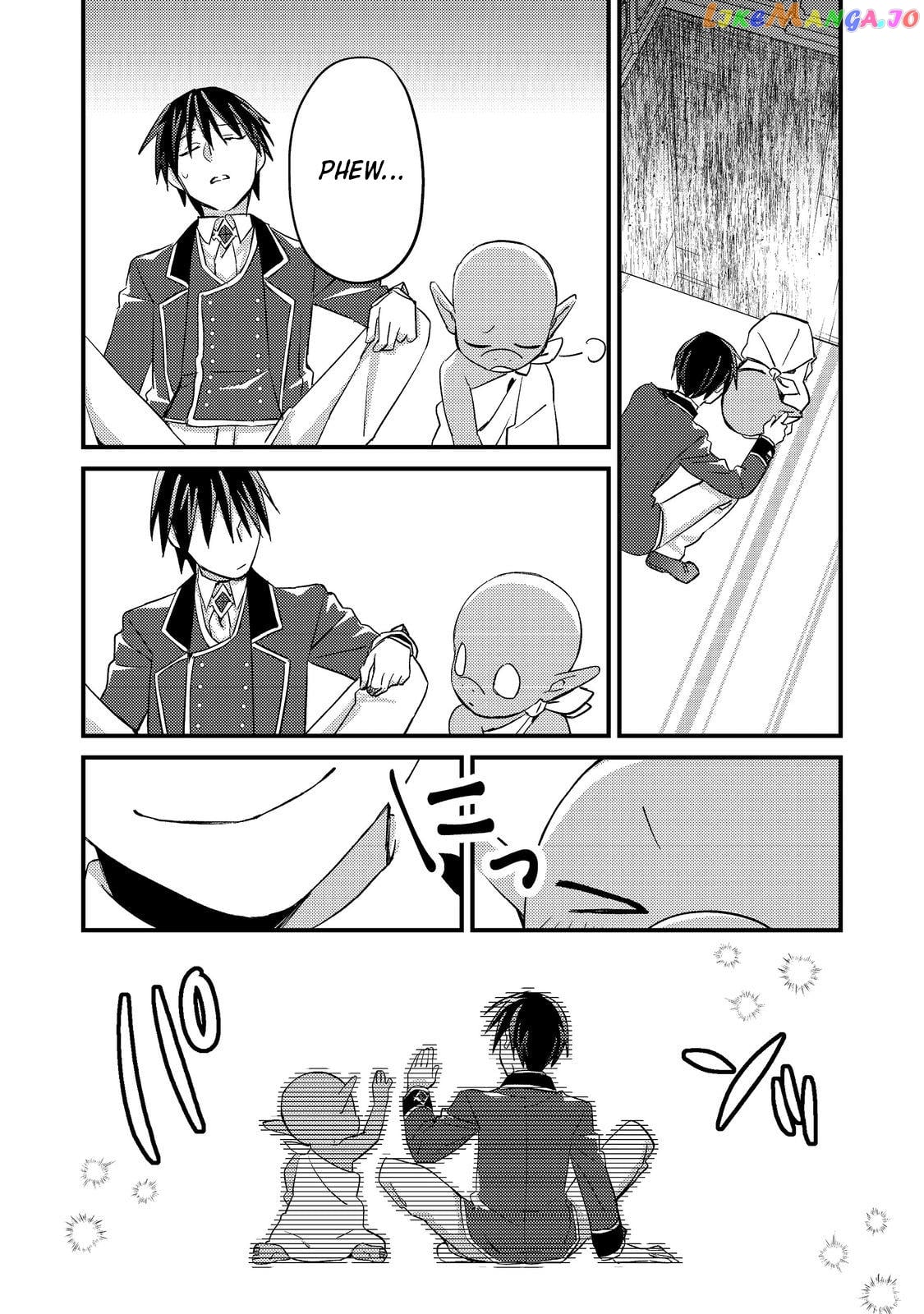 Geist X Revenant: Kusozako Mob Na Ore Wa, Aibou No Seirei O Bishoujo Ni Shinka Sasete Saikyou Ni! chapter 7 - page 19