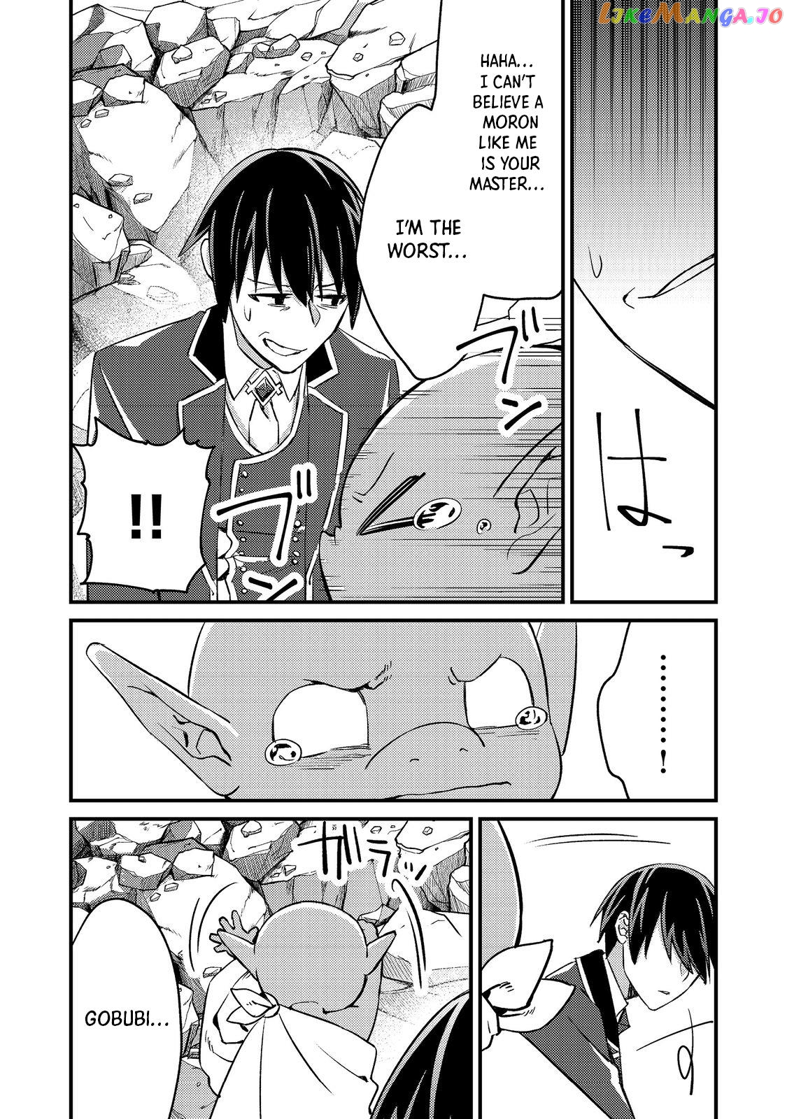 Geist X Revenant: Kusozako Mob Na Ore Wa, Aibou No Seirei O Bishoujo Ni Shinka Sasete Saikyou Ni! chapter 7 - page 2