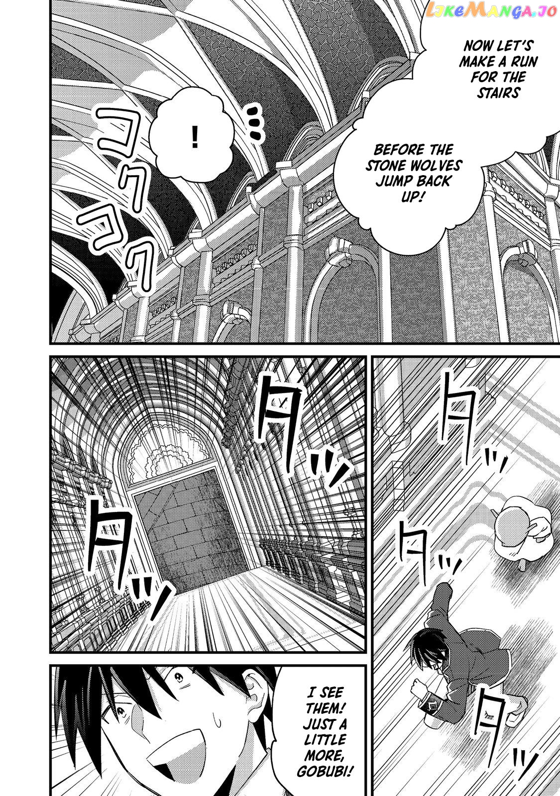 Geist X Revenant: Kusozako Mob Na Ore Wa, Aibou No Seirei O Bishoujo Ni Shinka Sasete Saikyou Ni! chapter 7 - page 20