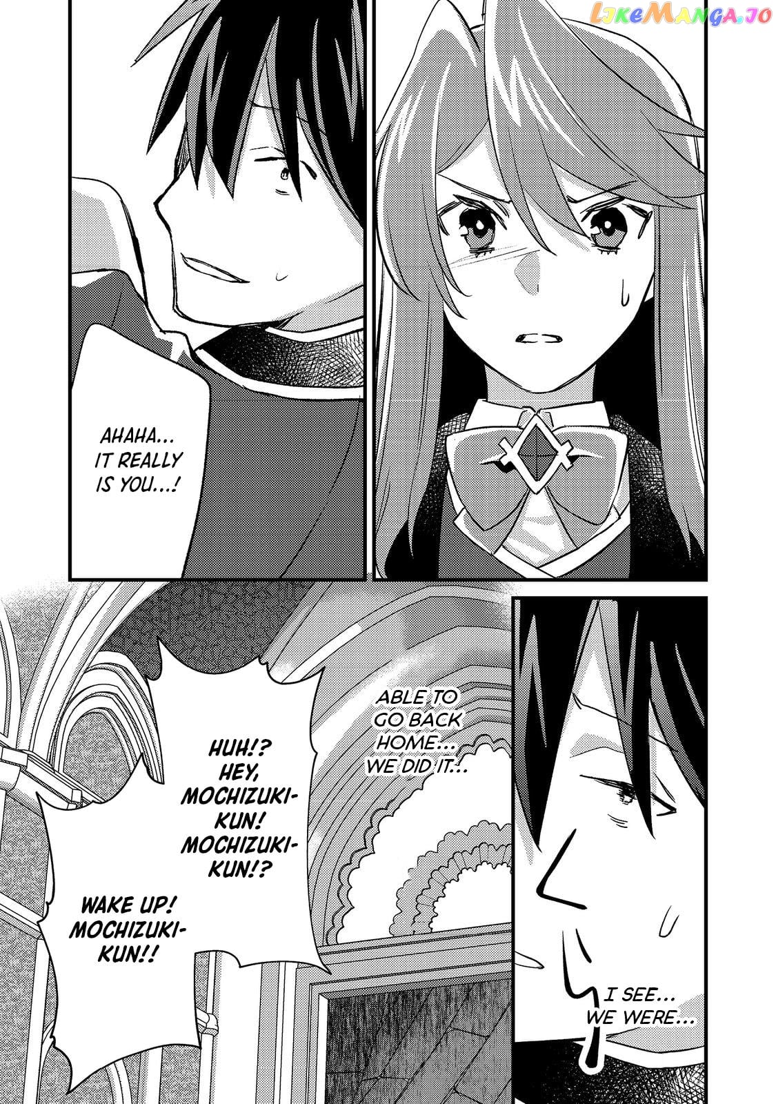 Geist X Revenant: Kusozako Mob Na Ore Wa, Aibou No Seirei O Bishoujo Ni Shinka Sasete Saikyou Ni! chapter 7 - page 25