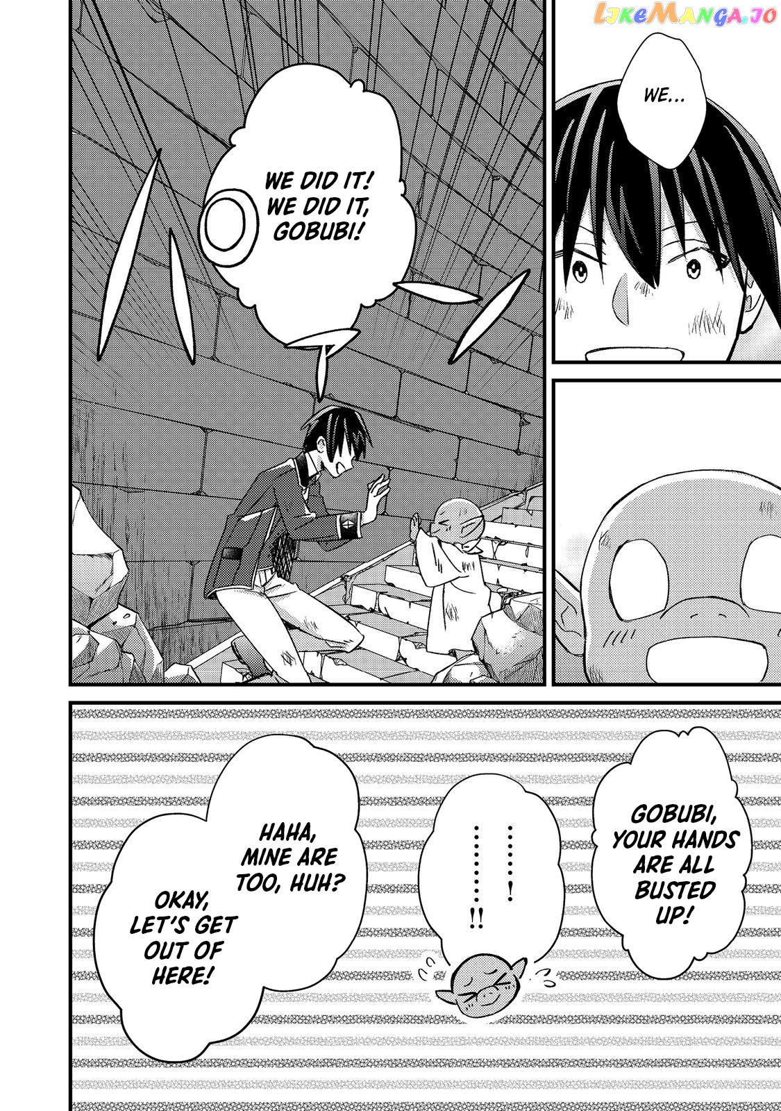 Geist X Revenant: Kusozako Mob Na Ore Wa, Aibou No Seirei O Bishoujo Ni Shinka Sasete Saikyou Ni! chapter 7 - page 6