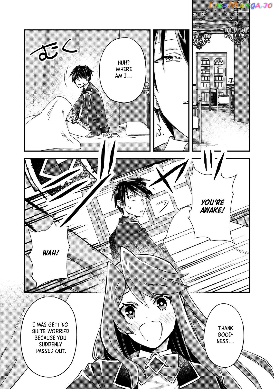 Geist X Revenant: Kusozako Mob Na Ore Wa, Aibou No Seirei O Bishoujo Ni Shinka Sasete Saikyou Ni! chapter 8 - page 1