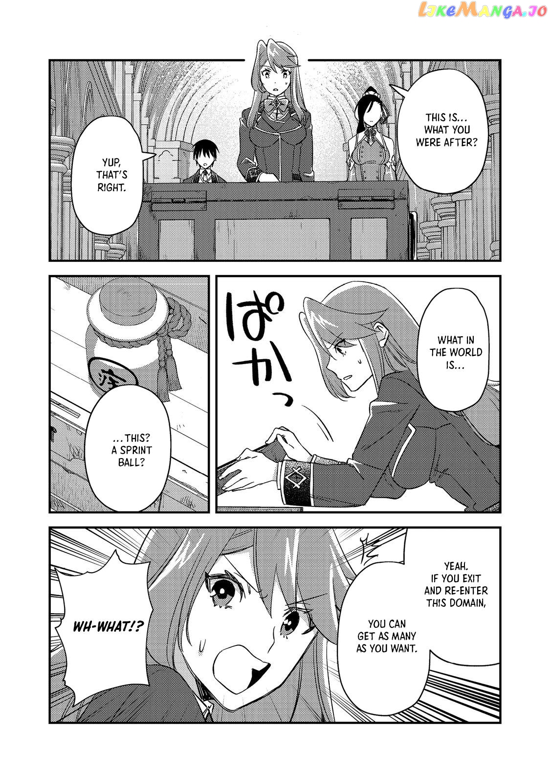 Geist X Revenant: Kusozako Mob Na Ore Wa, Aibou No Seirei O Bishoujo Ni Shinka Sasete Saikyou Ni! chapter 8 - page 23
