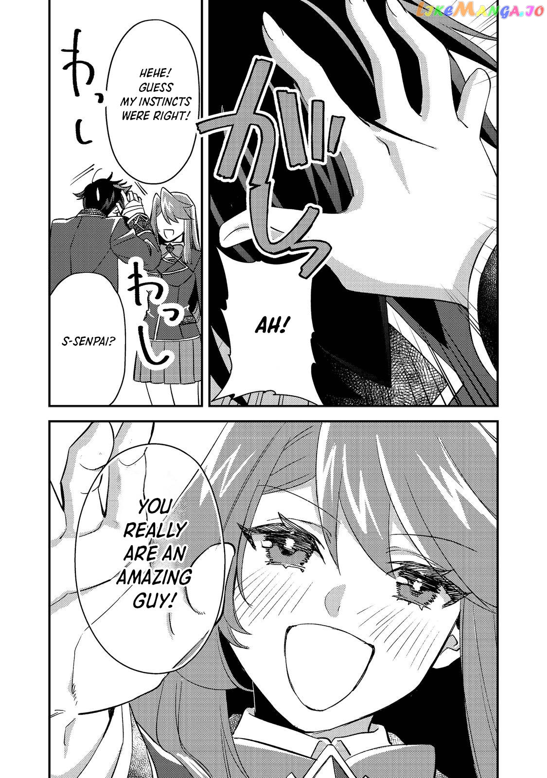 Geist X Revenant: Kusozako Mob Na Ore Wa, Aibou No Seirei O Bishoujo Ni Shinka Sasete Saikyou Ni! chapter 8 - page 26