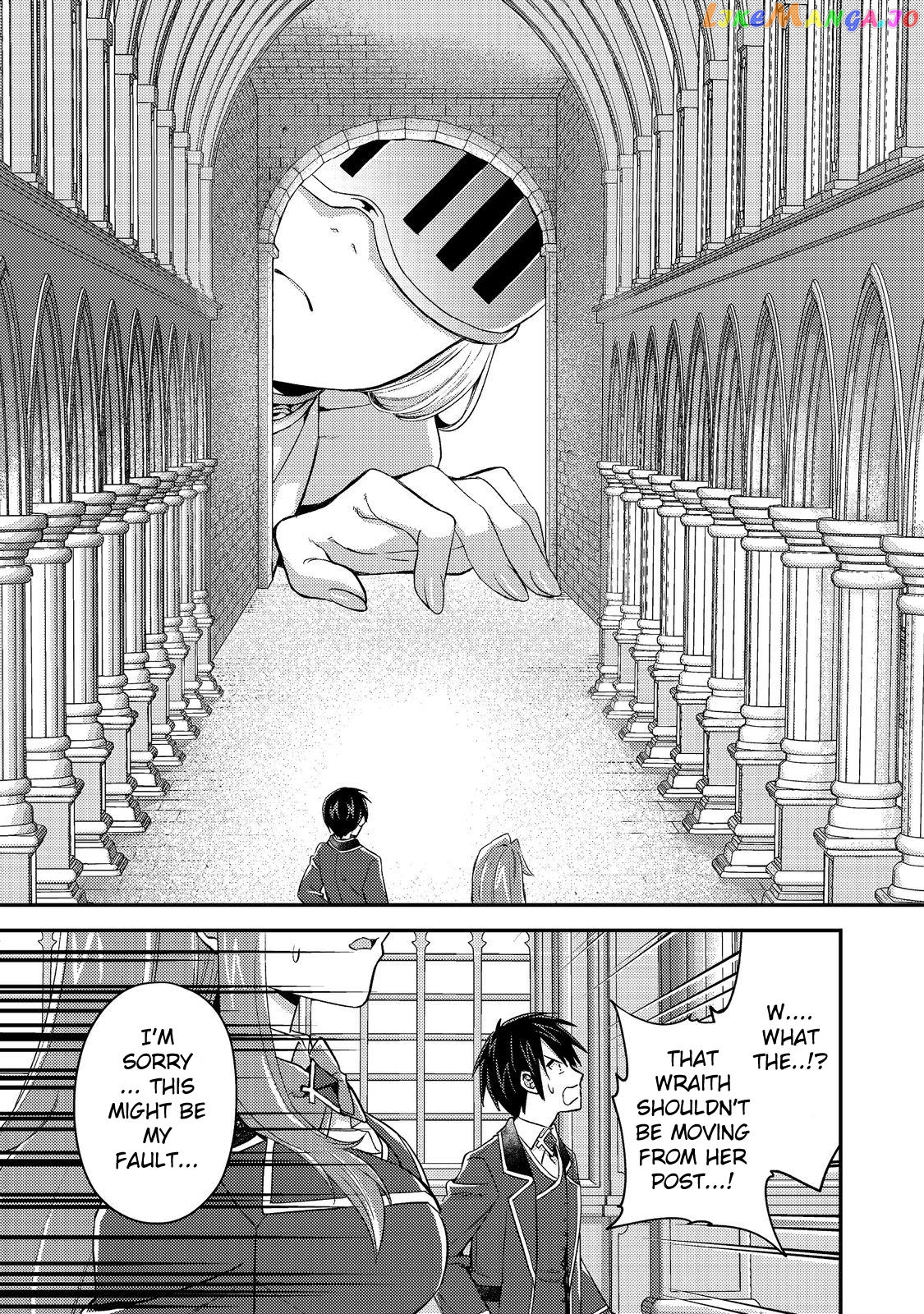 Geist X Revenant: Kusozako Mob Na Ore Wa, Aibou No Seirei O Bishoujo Ni Shinka Sasete Saikyou Ni! chapter 9 - page 1