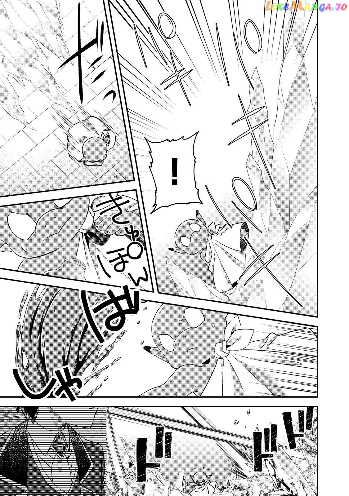 Geist X Revenant: Kusozako Mob Na Ore Wa, Aibou No Seirei O Bishoujo Ni Shinka Sasete Saikyou Ni! chapter 9 - page 11