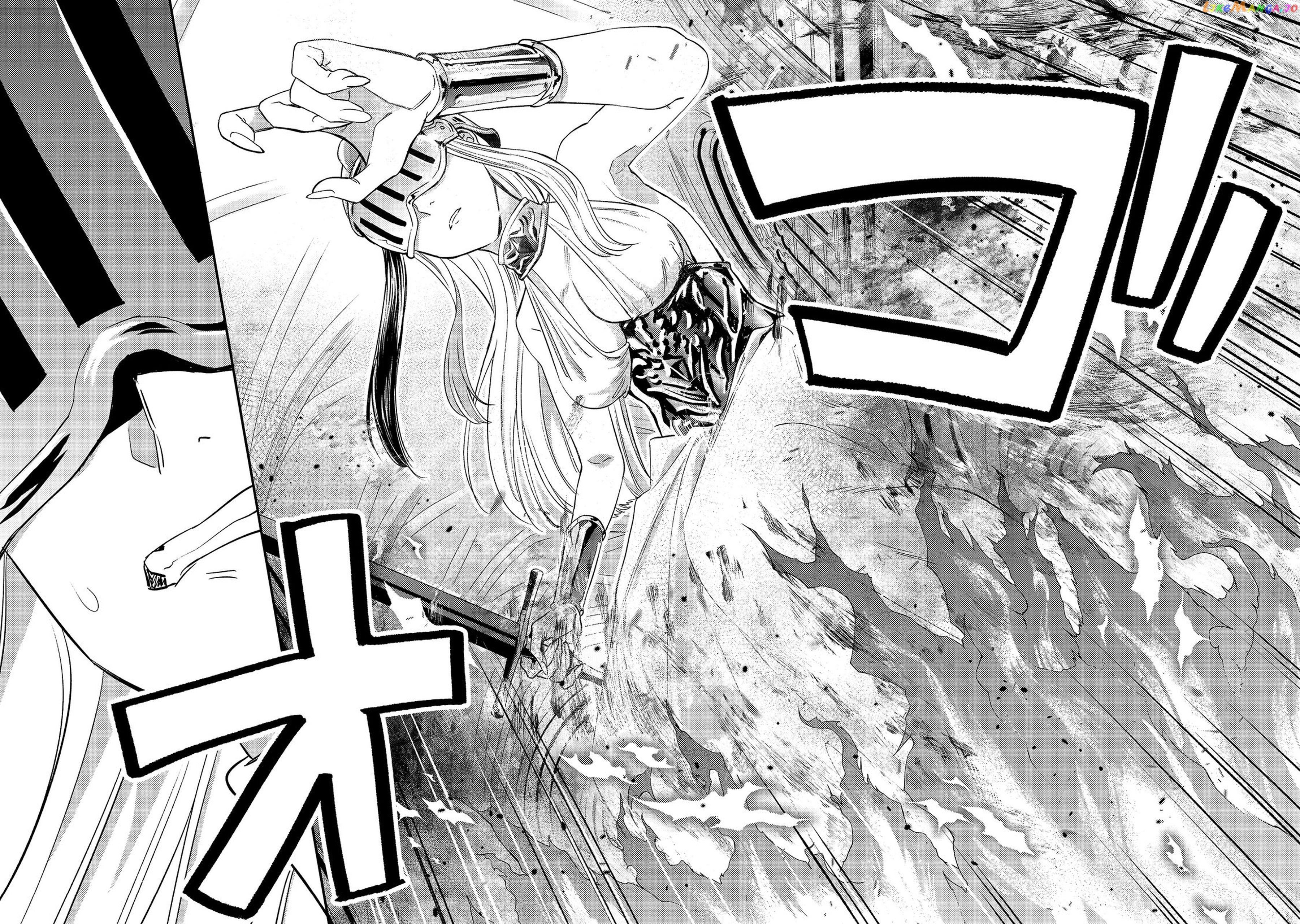 Geist X Revenant: Kusozako Mob Na Ore Wa, Aibou No Seirei O Bishoujo Ni Shinka Sasete Saikyou Ni! chapter 9 - page 16