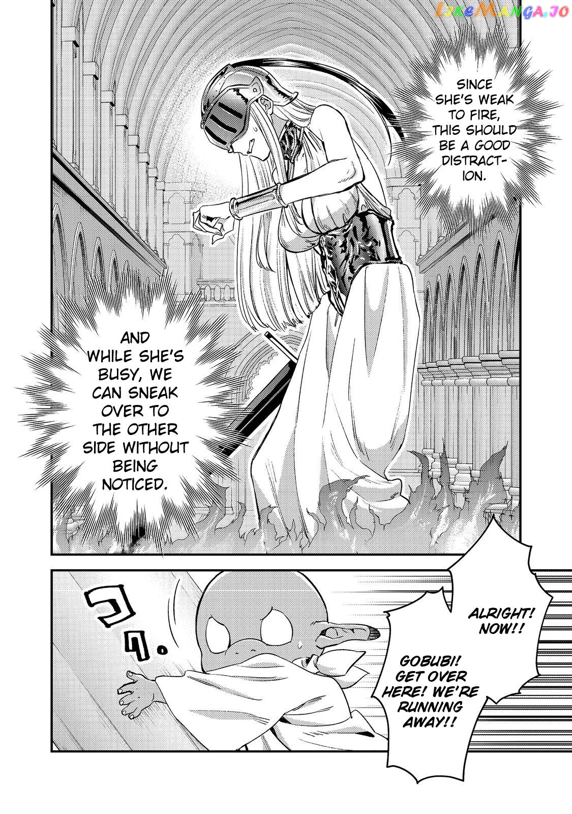 Geist X Revenant: Kusozako Mob Na Ore Wa, Aibou No Seirei O Bishoujo Ni Shinka Sasete Saikyou Ni! chapter 9 - page 17