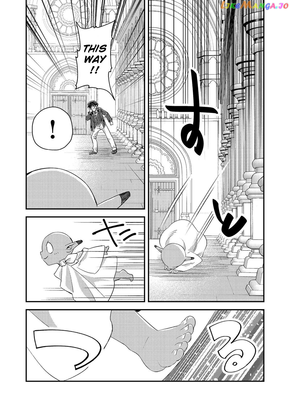 Geist X Revenant: Kusozako Mob Na Ore Wa, Aibou No Seirei O Bishoujo Ni Shinka Sasete Saikyou Ni! chapter 9 - page 18