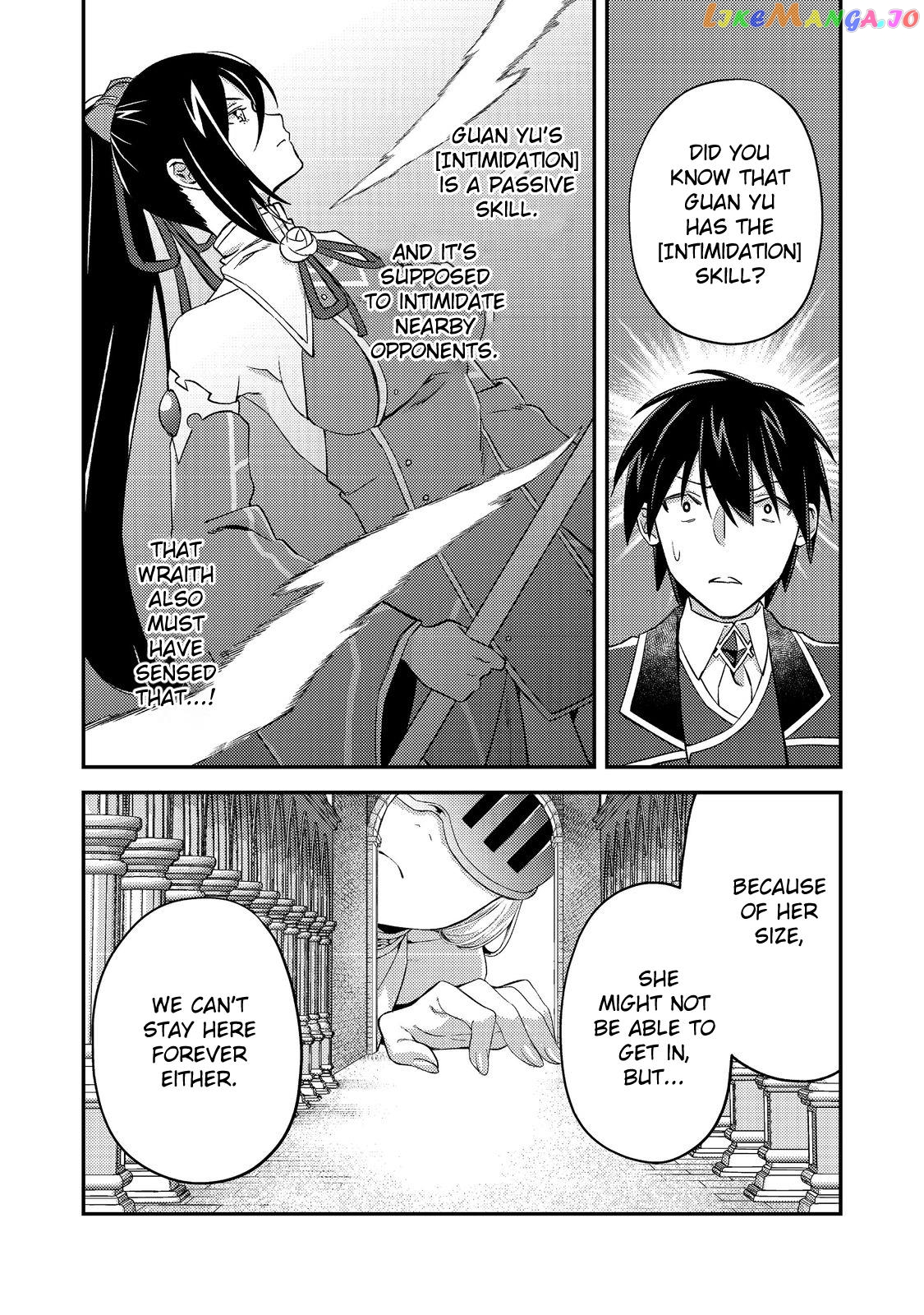 Geist X Revenant: Kusozako Mob Na Ore Wa, Aibou No Seirei O Bishoujo Ni Shinka Sasete Saikyou Ni! chapter 9 - page 2