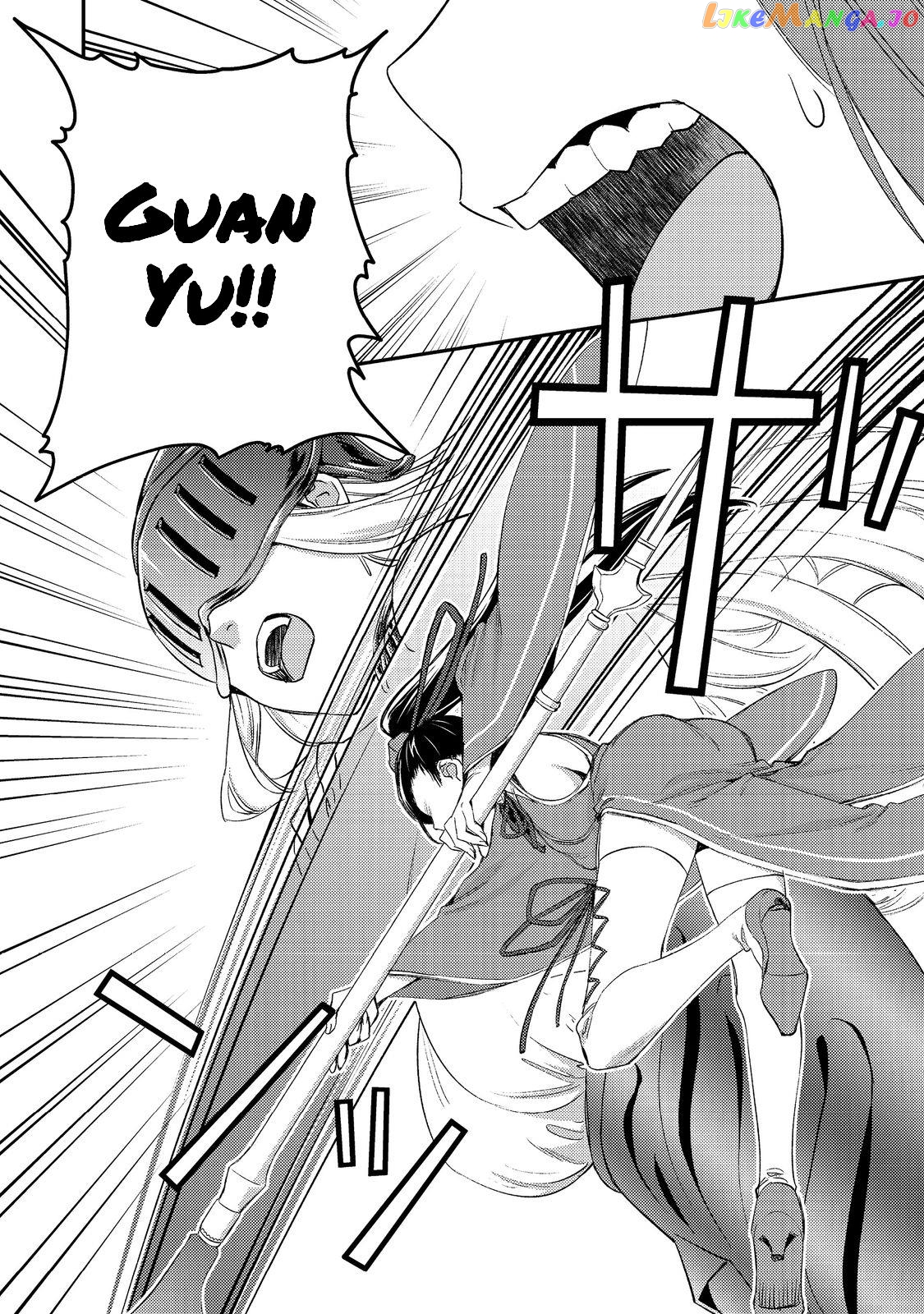 Geist X Revenant: Kusozako Mob Na Ore Wa, Aibou No Seirei O Bishoujo Ni Shinka Sasete Saikyou Ni! chapter 9 - page 23