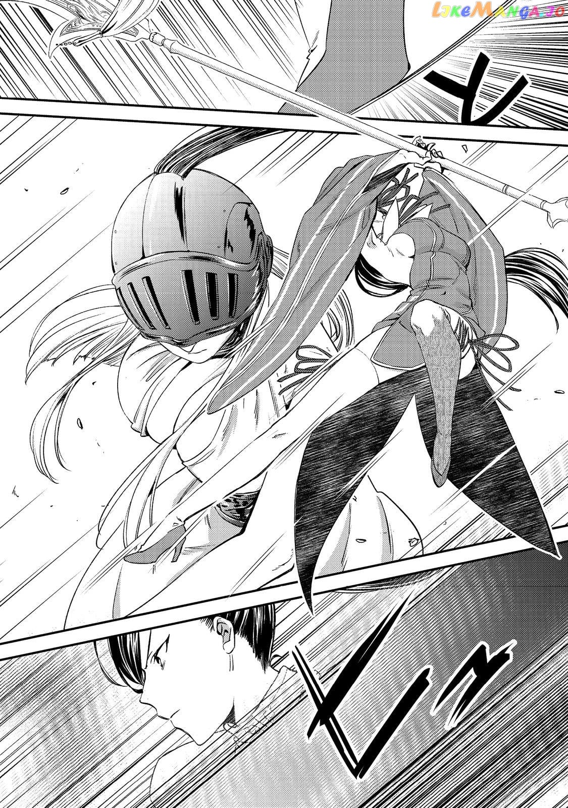 Geist X Revenant: Kusozako Mob Na Ore Wa, Aibou No Seirei O Bishoujo Ni Shinka Sasete Saikyou Ni! chapter 9 - page 24