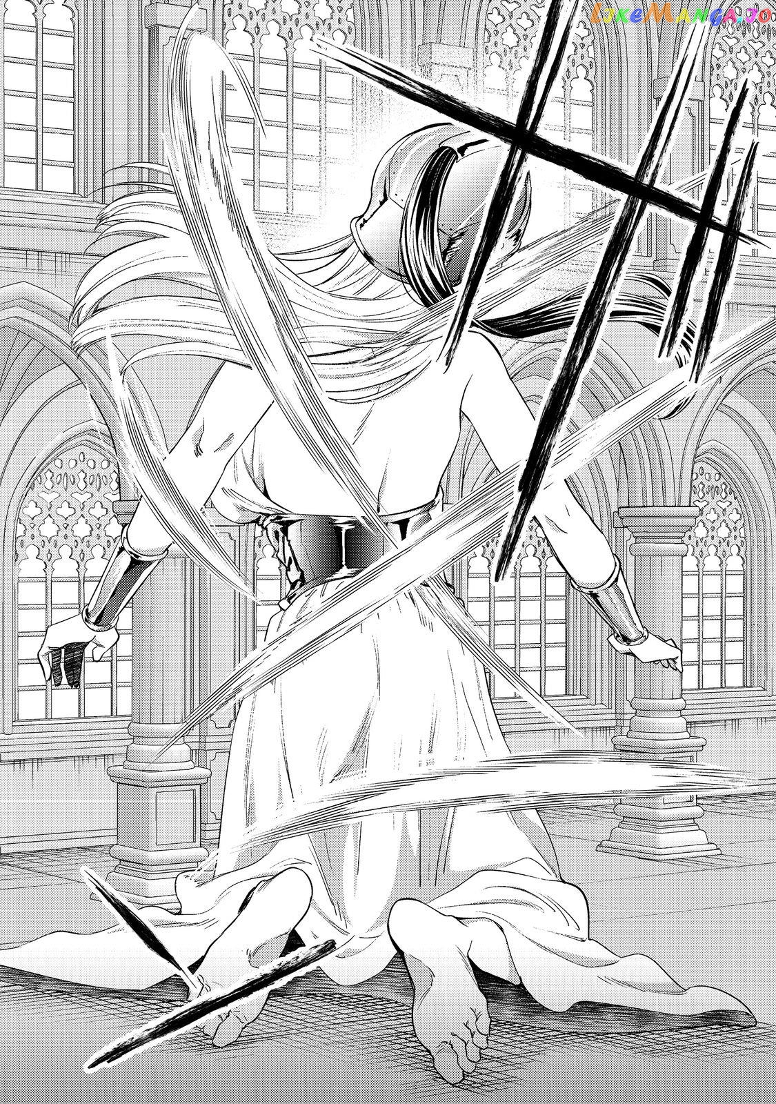 Geist X Revenant: Kusozako Mob Na Ore Wa, Aibou No Seirei O Bishoujo Ni Shinka Sasete Saikyou Ni! chapter 9 - page 25