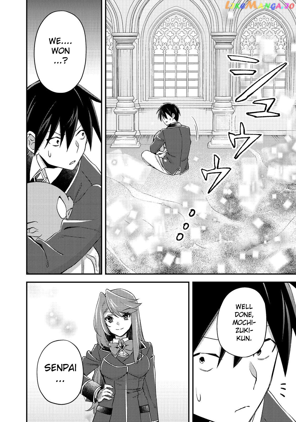 Geist X Revenant: Kusozako Mob Na Ore Wa, Aibou No Seirei O Bishoujo Ni Shinka Sasete Saikyou Ni! chapter 9 - page 27