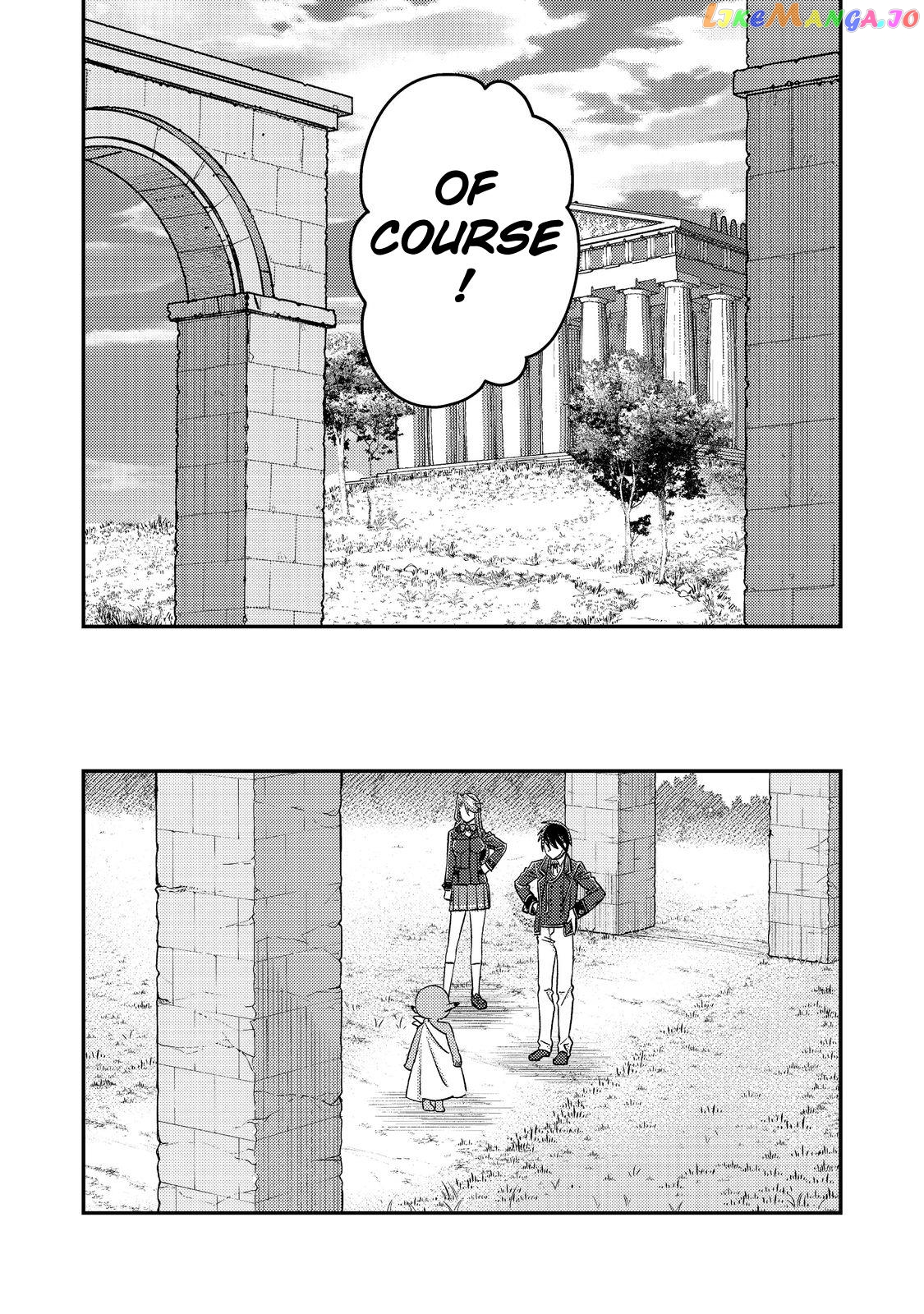 Geist X Revenant: Kusozako Mob Na Ore Wa, Aibou No Seirei O Bishoujo Ni Shinka Sasete Saikyou Ni! chapter 9 - page 30