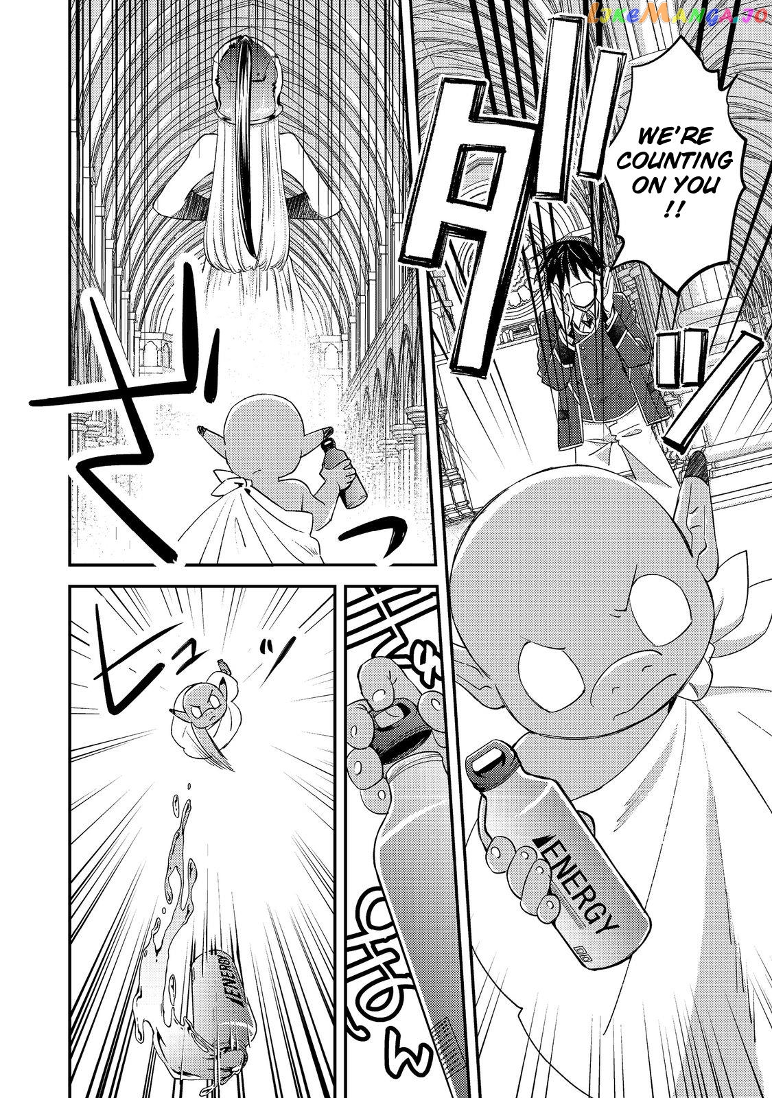 Geist X Revenant: Kusozako Mob Na Ore Wa, Aibou No Seirei O Bishoujo Ni Shinka Sasete Saikyou Ni! chapter 9 - page 8