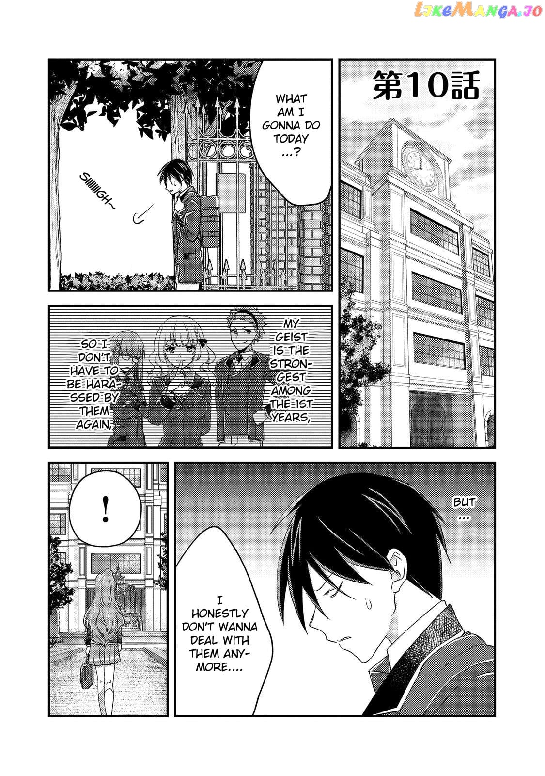 Geist X Revenant: Kusozako Mob Na Ore Wa, Aibou No Seirei O Bishoujo Ni Shinka Sasete Saikyou Ni! chapter 10 - page 1