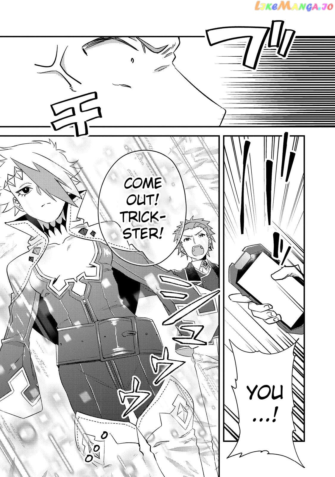 Geist X Revenant: Kusozako Mob Na Ore Wa, Aibou No Seirei O Bishoujo Ni Shinka Sasete Saikyou Ni! chapter 10 - page 11