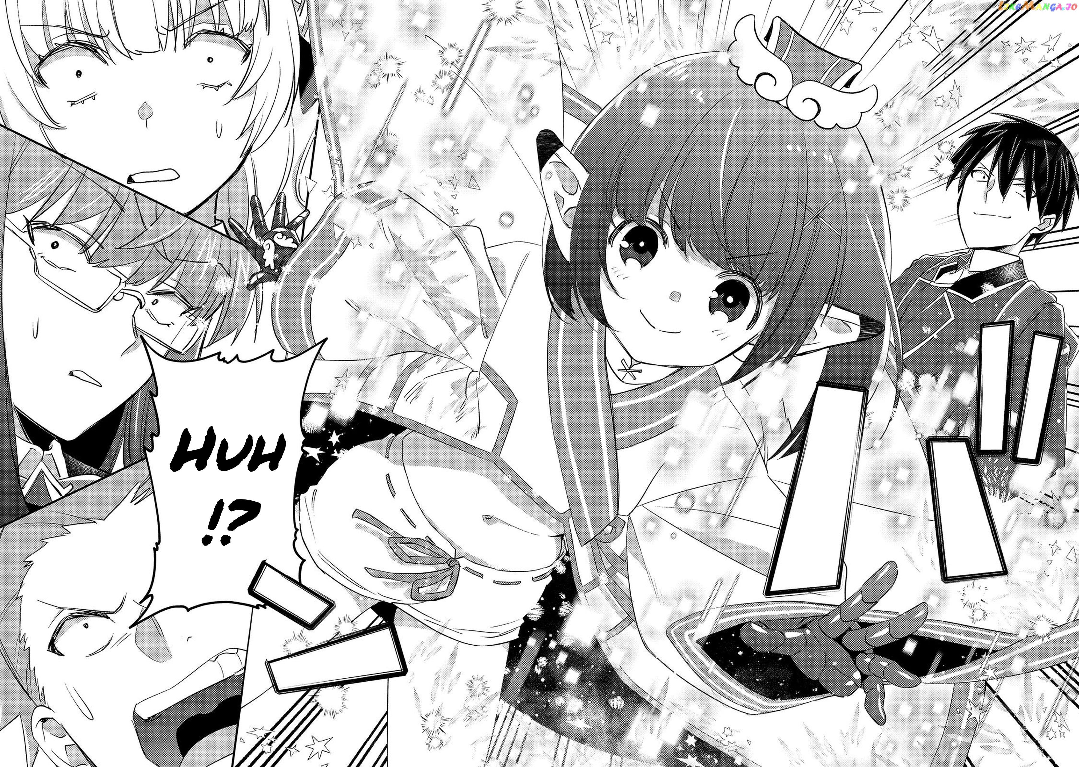 Geist X Revenant: Kusozako Mob Na Ore Wa, Aibou No Seirei O Bishoujo Ni Shinka Sasete Saikyou Ni! chapter 10 - page 14
