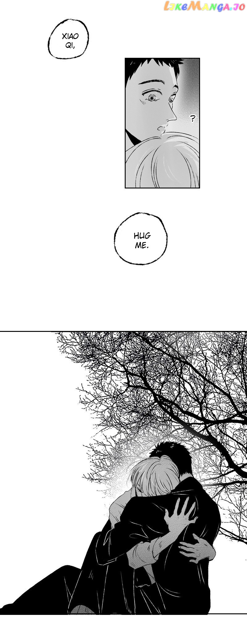 Shazi - Manga chapter 61 - page 18