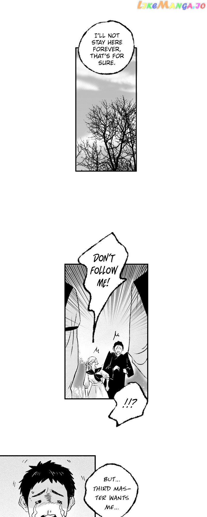 Shazi - Manga chapter 63 - page 11